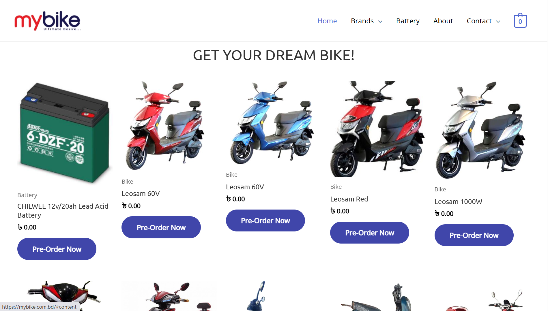 MyBike screenshot 2