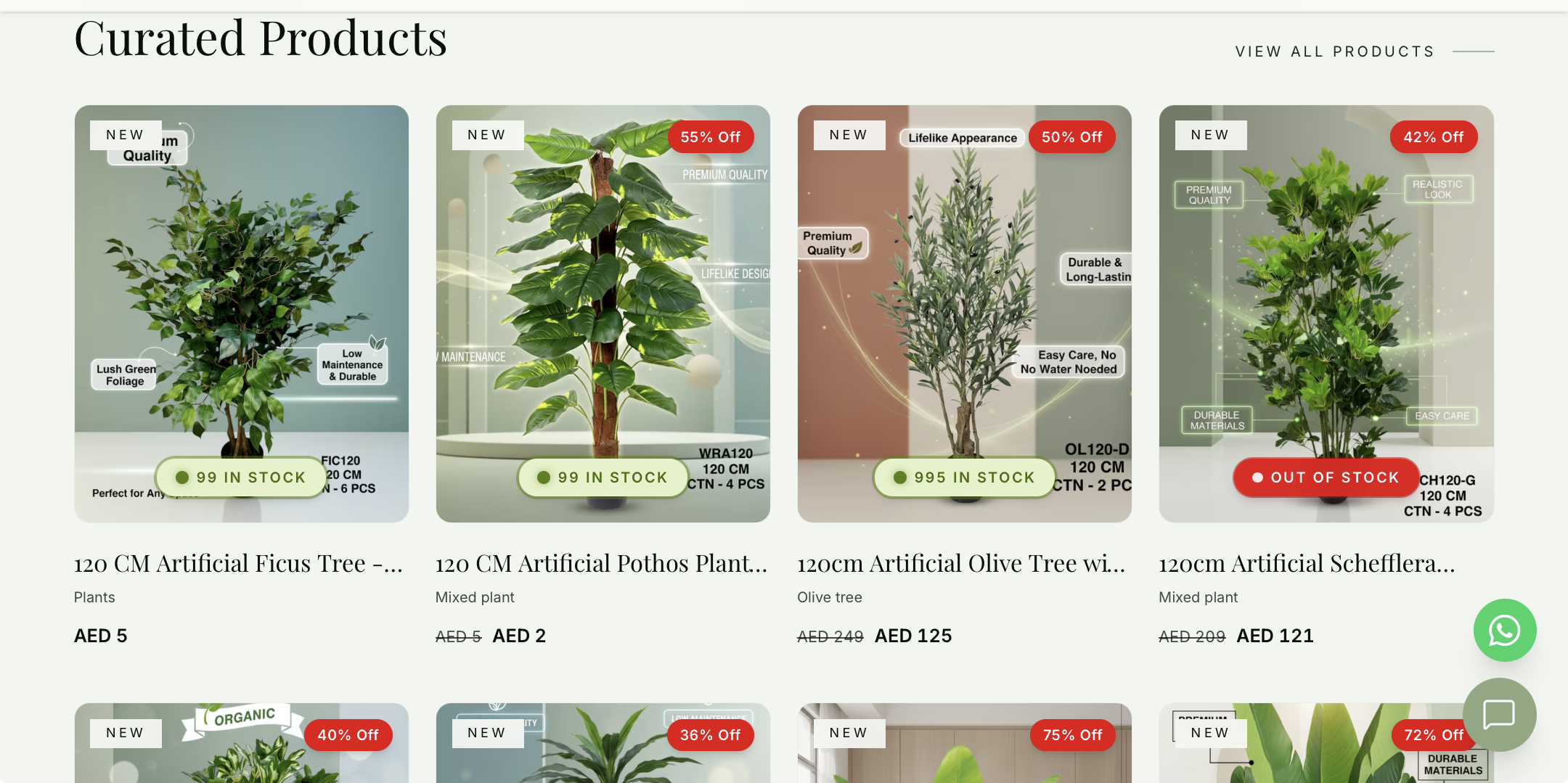 GreenGrass Store screenshot 1